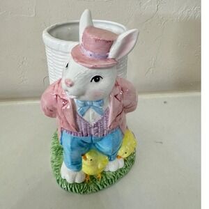 VTG MJD Bunny Rabbit & Chicks Easter Eggs & Tulips Basket Pattern Ceramic Vase